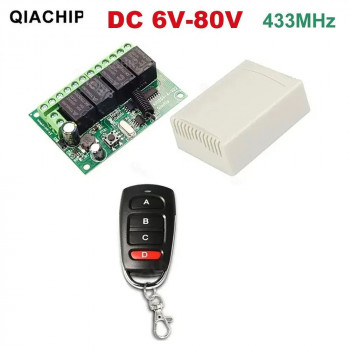 Модуль дистанционного управления 12VDC 433MHz на 4 канала (1 пульт) (KR1204B-4) 