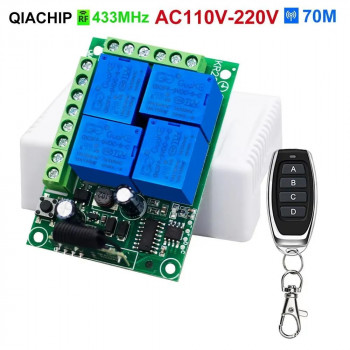 Модуль дистанционного управления 220V 433MHz на 4 канала (1 пульт) (KR2204)